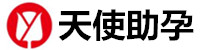 广州代生孩子包成功机构-广州蓝梦助孕公司